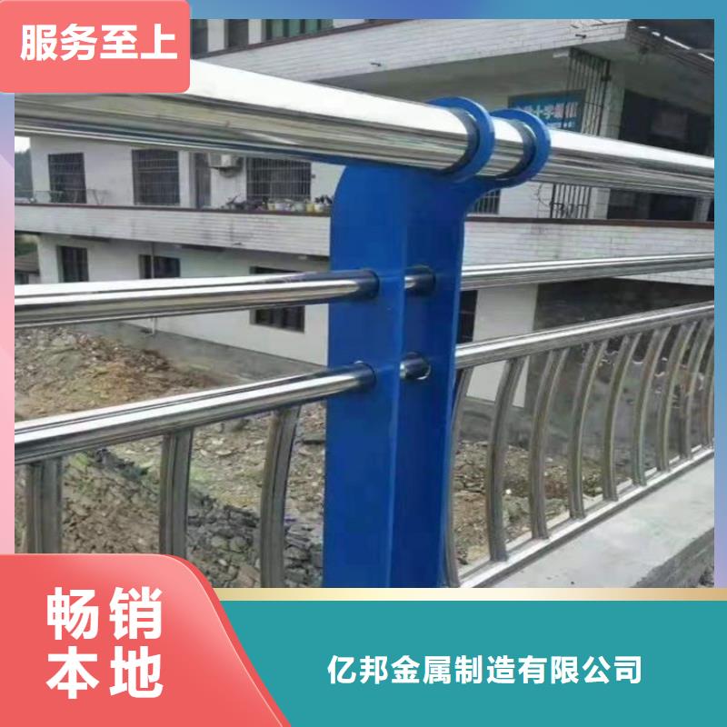 防撞河道护栏厂家实力雄厚