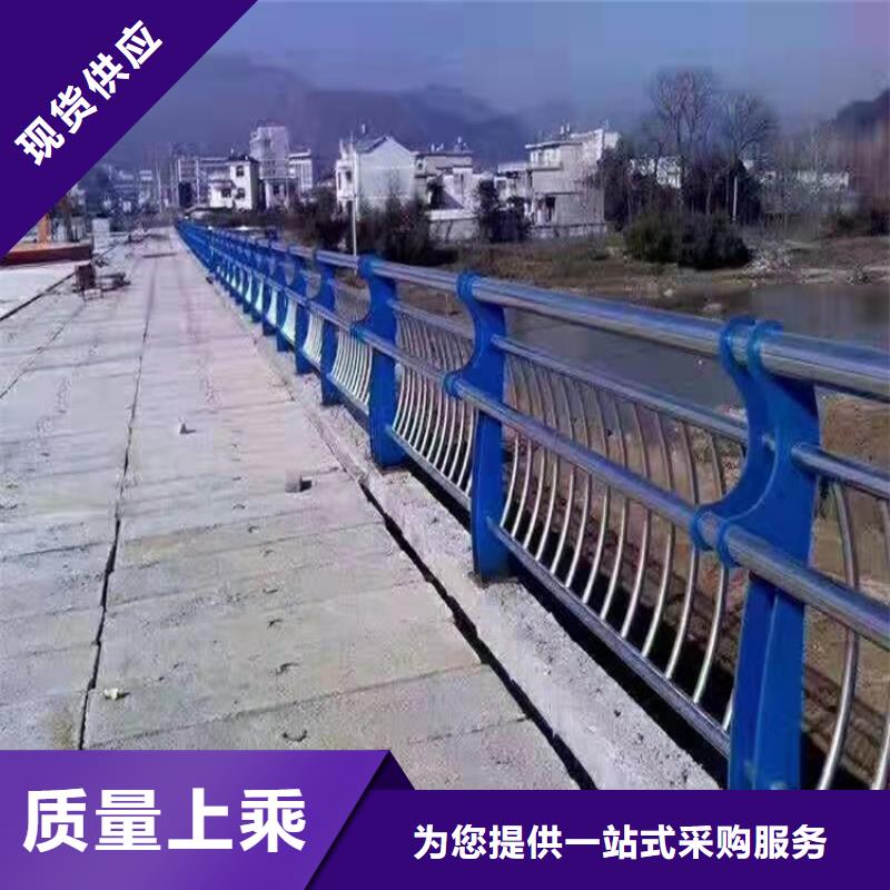 防撞河道护栏厂家实力雄厚