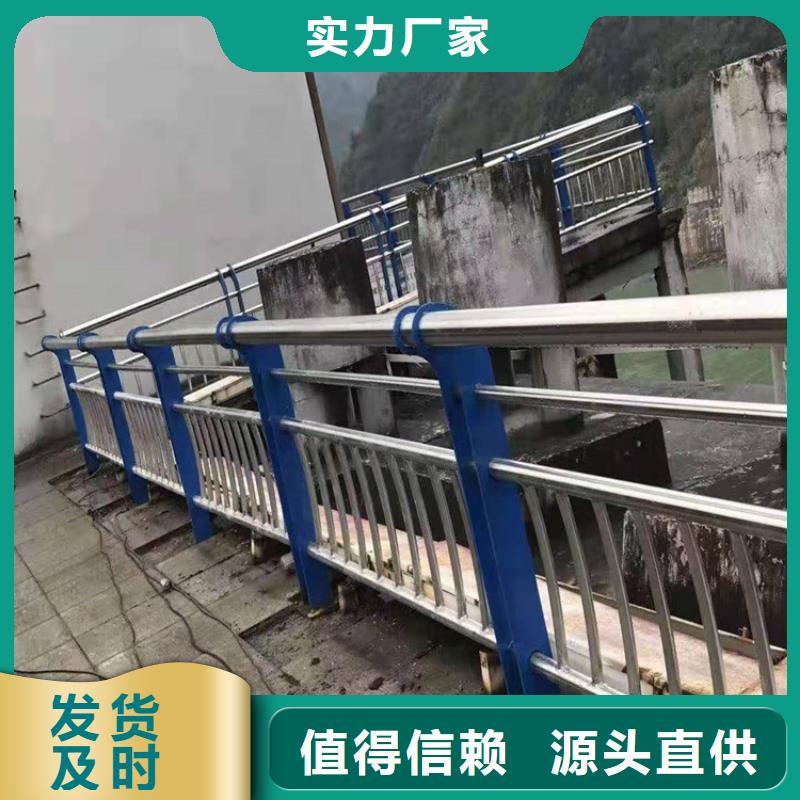 当地【有实力有经验 3 304不锈钢复合管多年经验值得信赖】_源厂直销