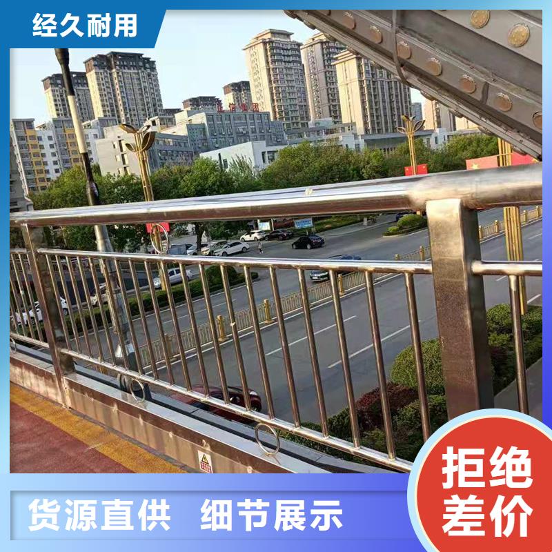 河道桥护栏如何购买