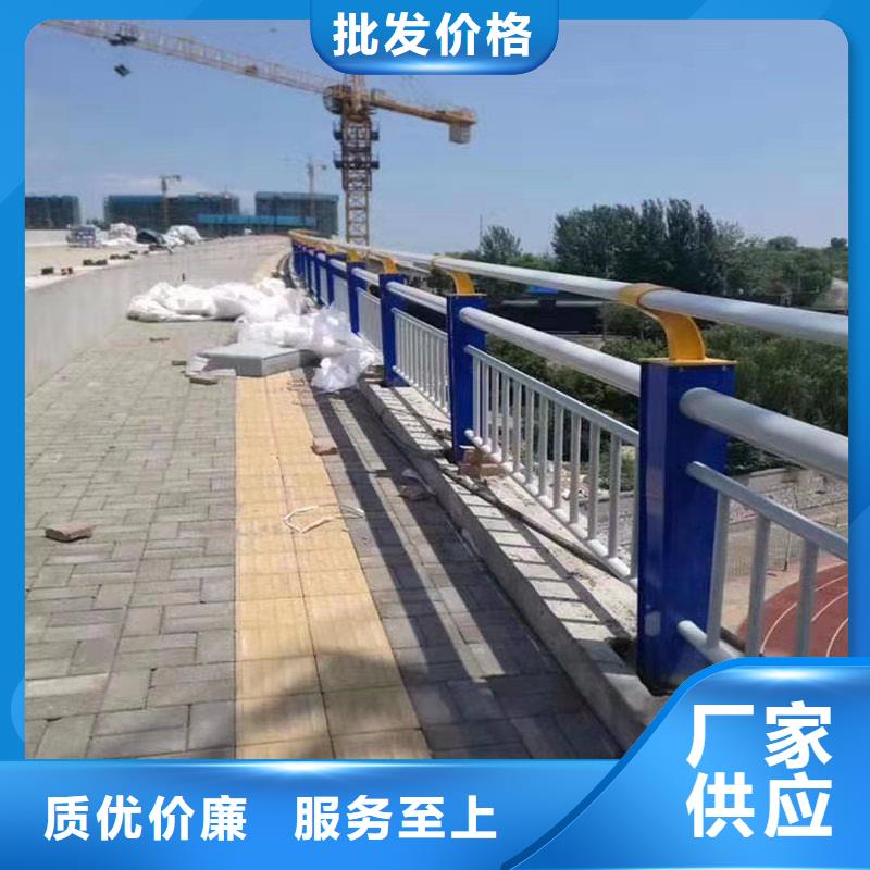 河道桥护栏如何购买