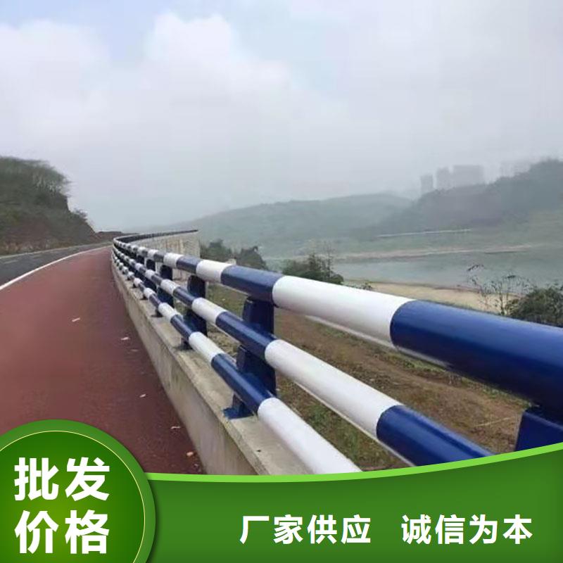 桥梁河道护栏、桥梁河道护栏生产厂家-质量保证