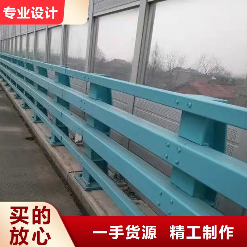 供应批发桥梁河道护栏-大型厂家
