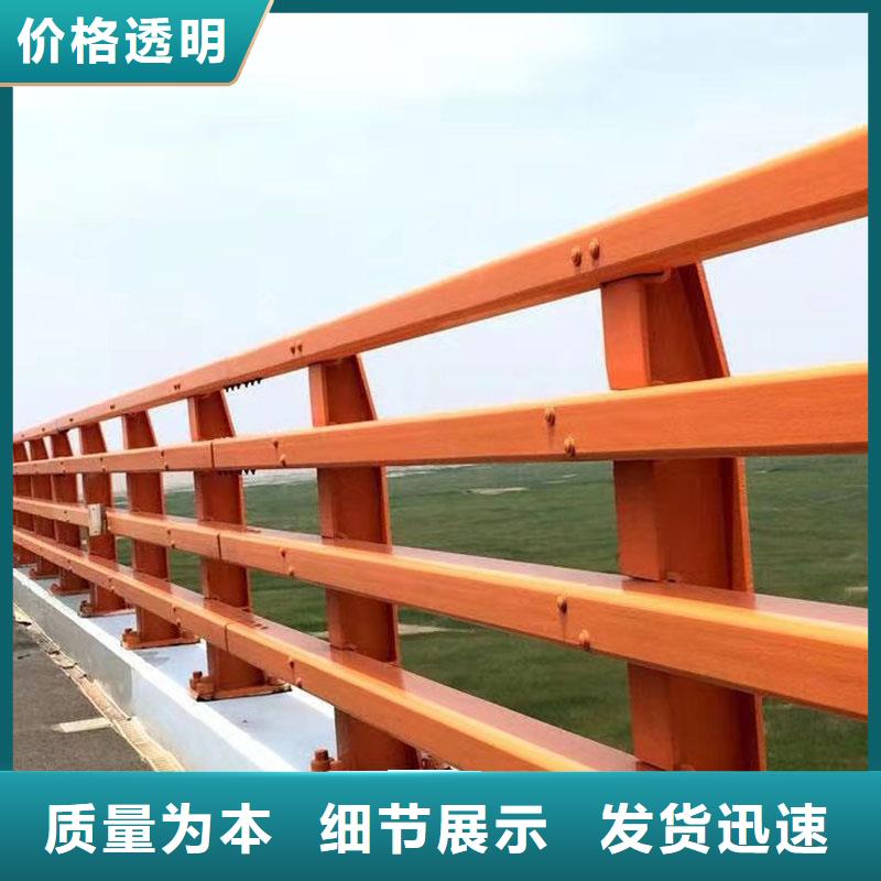 【 3 镀锌管喷塑护栏工厂直营】当地品牌