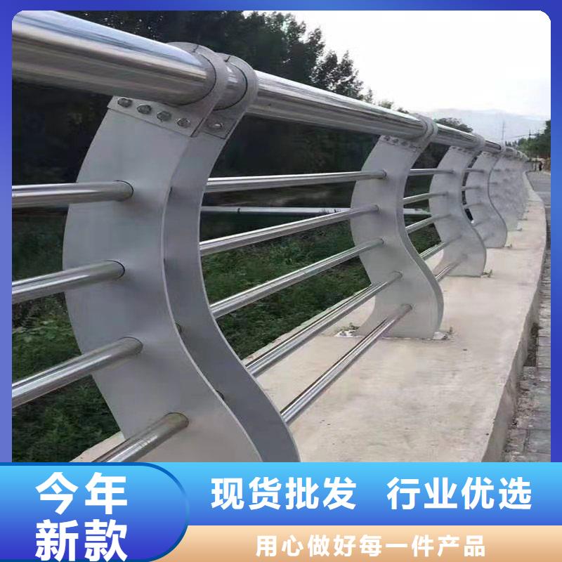 桥梁河道护栏大厂家买的安心