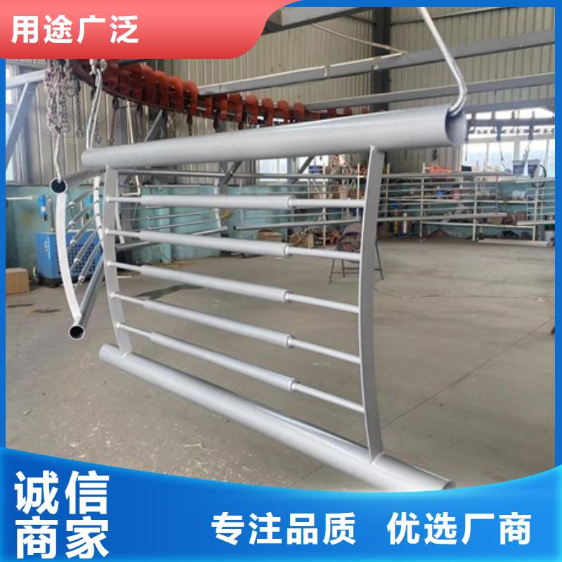 做防撞河道护栏的厂家