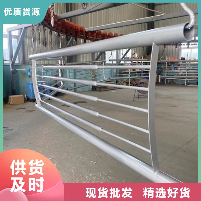 #桥梁河道防撞护栏#-价格优惠