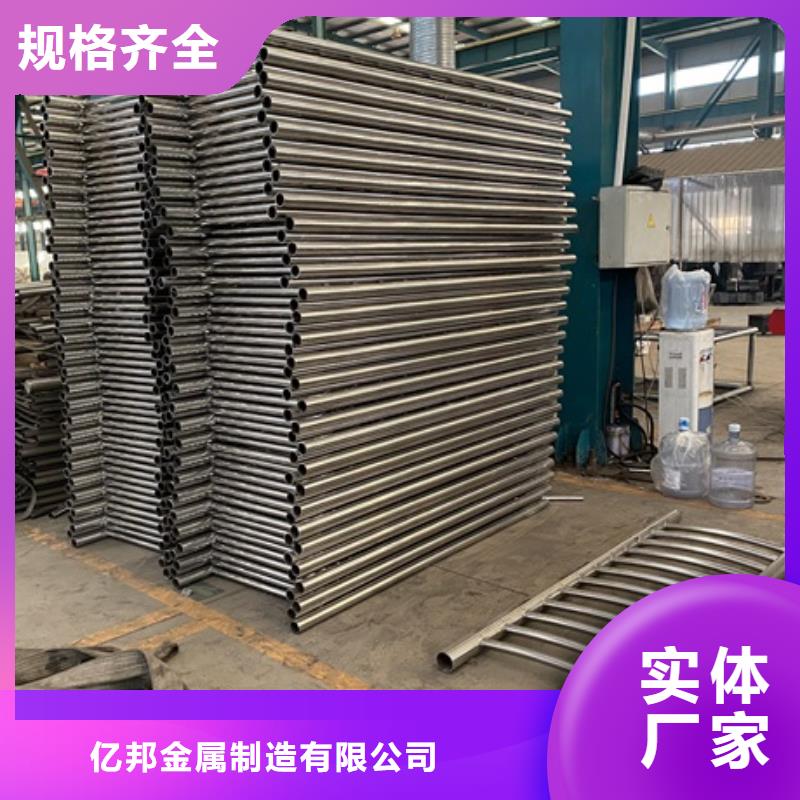 可信赖的桥梁河道护栏生产厂家