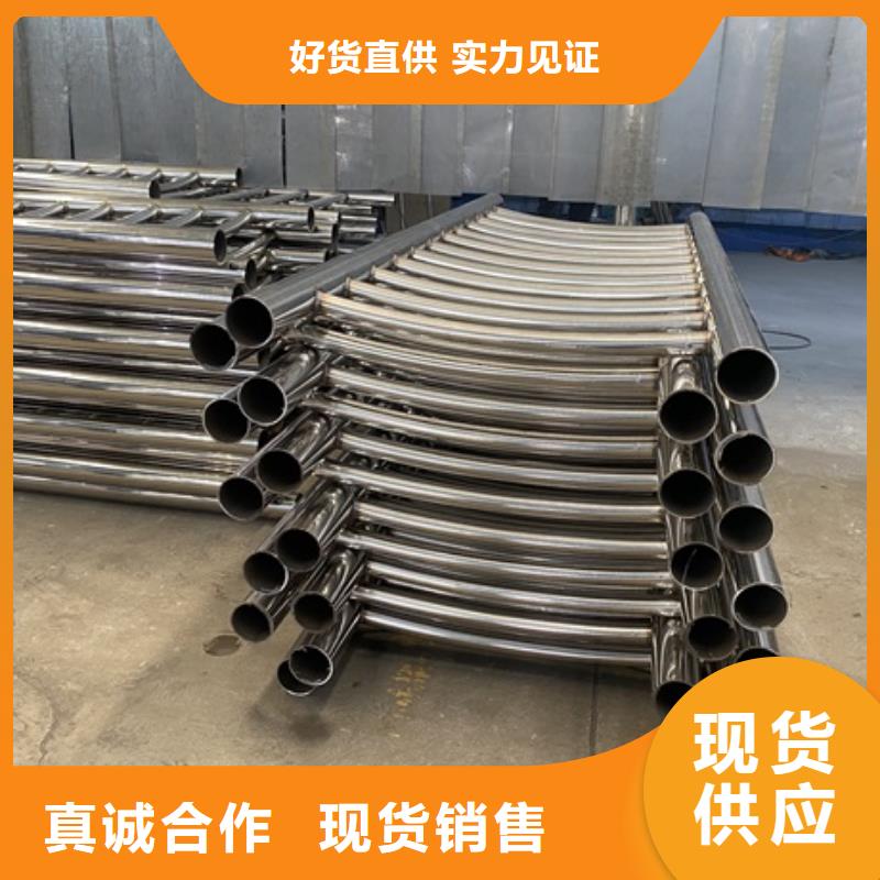 当地【有实力有经验 3 304不锈钢复合管多年经验值得信赖】_源厂直销