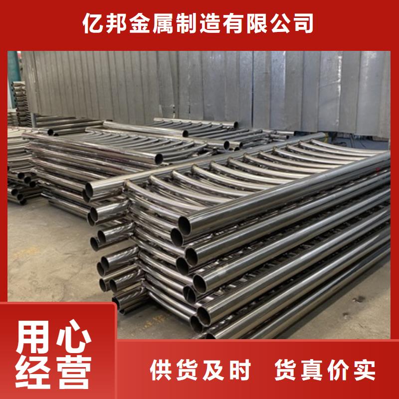 桥梁防撞河道护栏公司地址