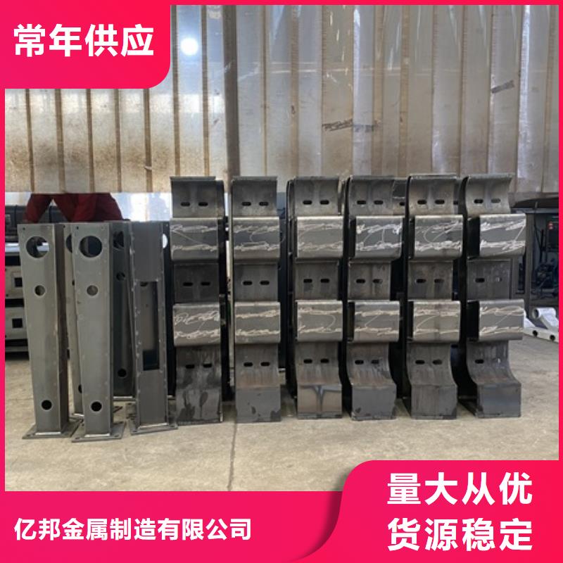 供应批发桥梁河道护栏-大型厂家