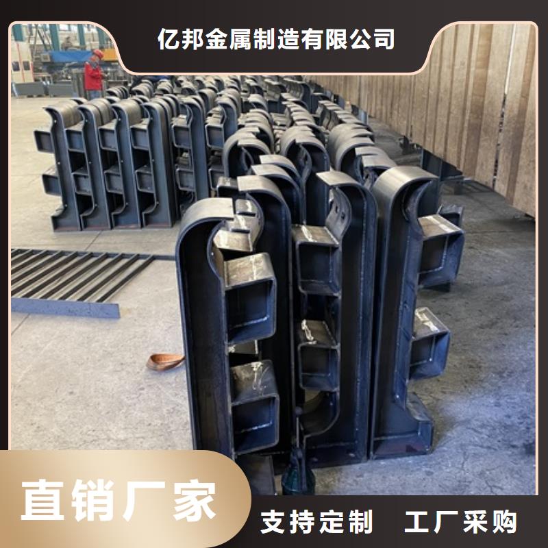 桥梁河道护栏值得信赖