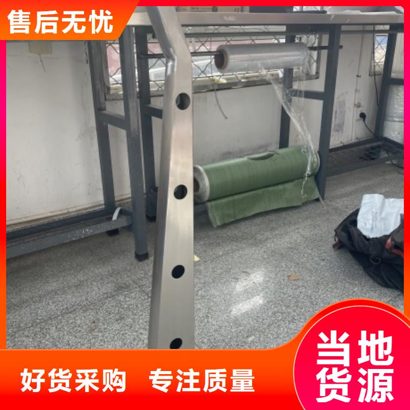 找防撞河道护栏实体大厂