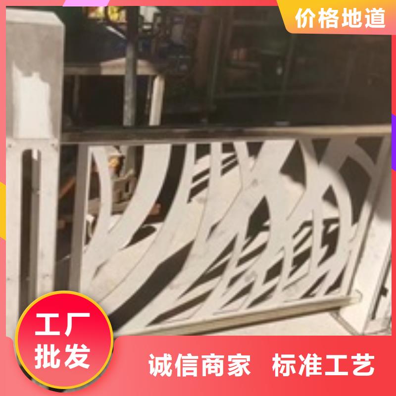 【3道路护栏优良材质】