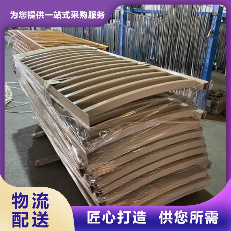桥梁河道防撞护栏可零售
