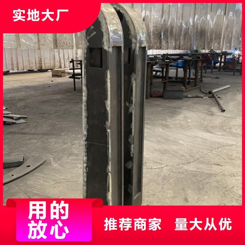 选购【亿邦】3不锈钢复合管护栏严选材质