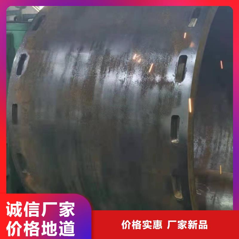 广州钢护筒钢护筒重量计算质量可靠