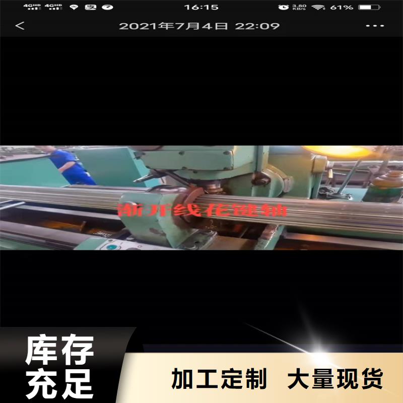 89*4合金无缝钢管133*4.5合金无缝钢管施工队伍