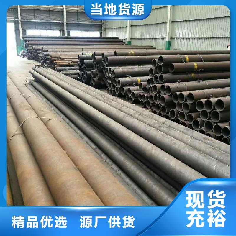 天津无缝钢管厂q345b合金无缝钢管值得信赖