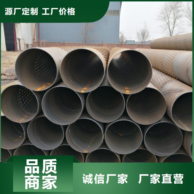 丽江本土168*4桥式滤水管500*7桥式滤水管生产厂家