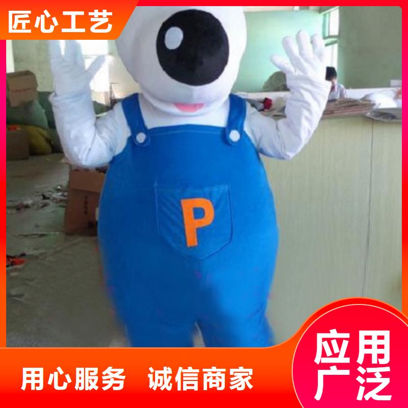 北京卡通人偶服装制作定做/手工吉祥物工厂