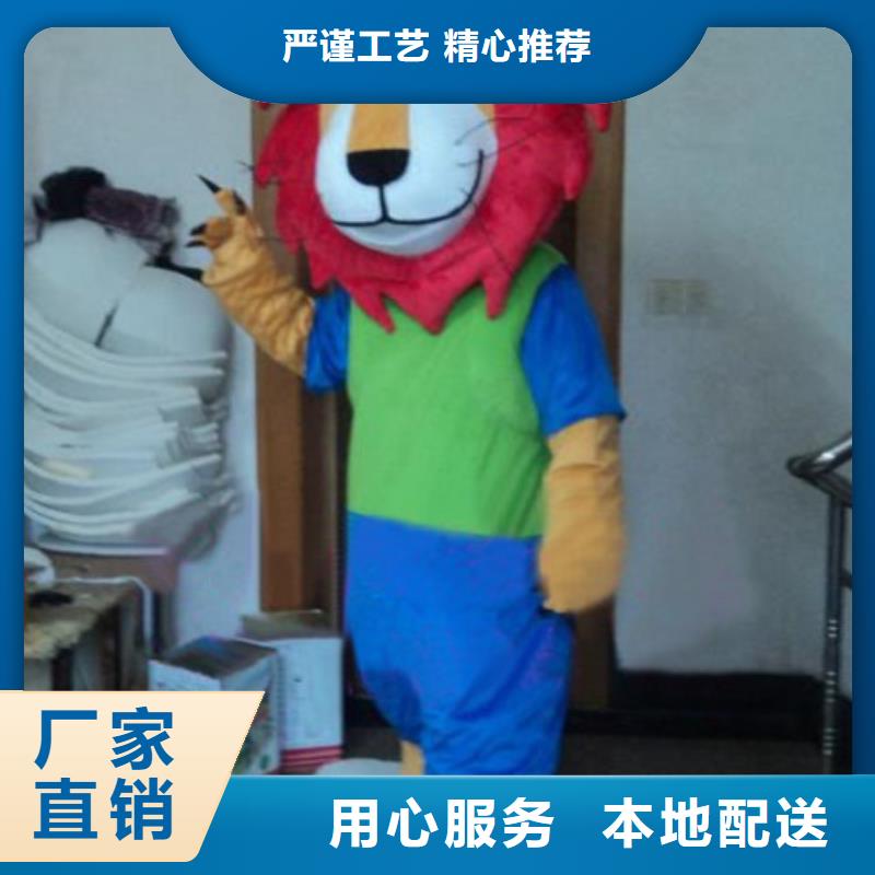 河南郑州卡通人偶服装制作什么价/超大毛绒公仔礼品