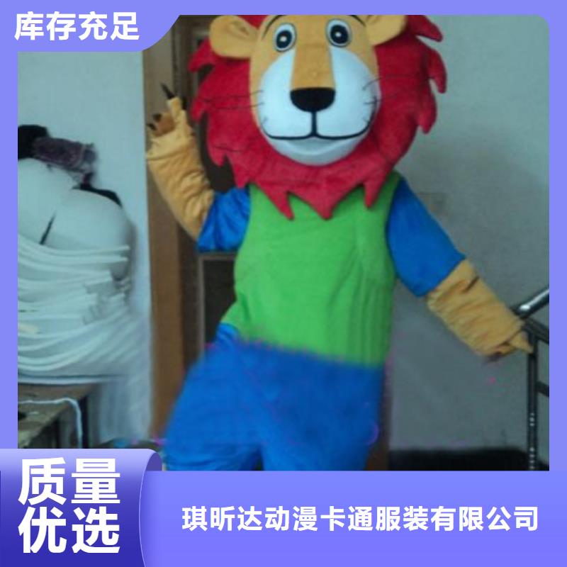 浙江杭州卡通行走人偶定做厂家/超萌服装道具出售