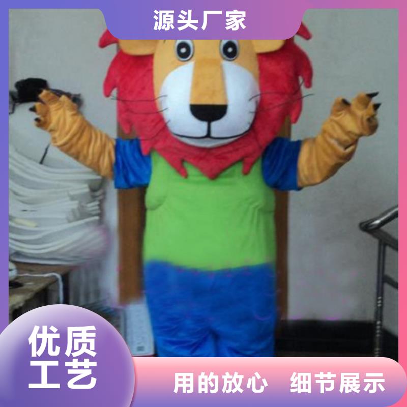 上海卡通人偶服装定制价格/展会毛绒娃娃订做