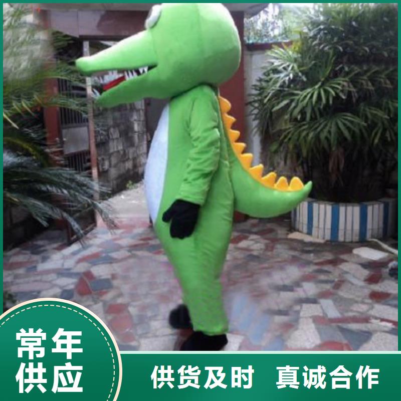 云南昆明卡通人偶服装定制厂家/幼教毛绒玩具样式多