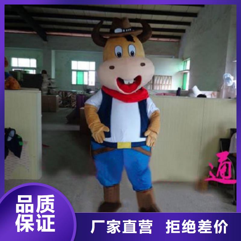 云南昆明卡通人偶服装定制厂家/幼教毛绒玩具样式多