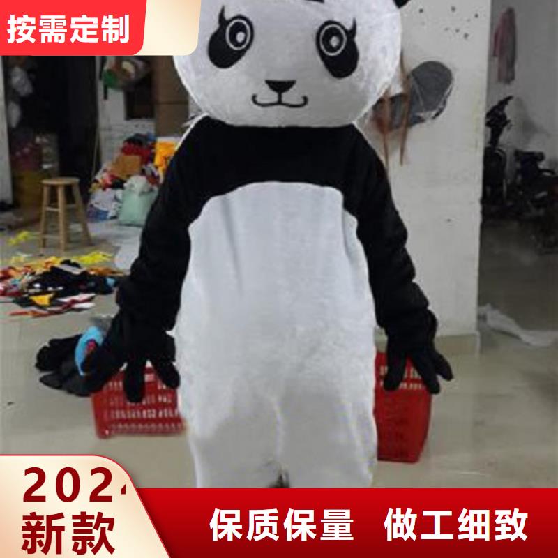 山东烟台卡通人偶服装制作厂家/乐园吉祥物品类多