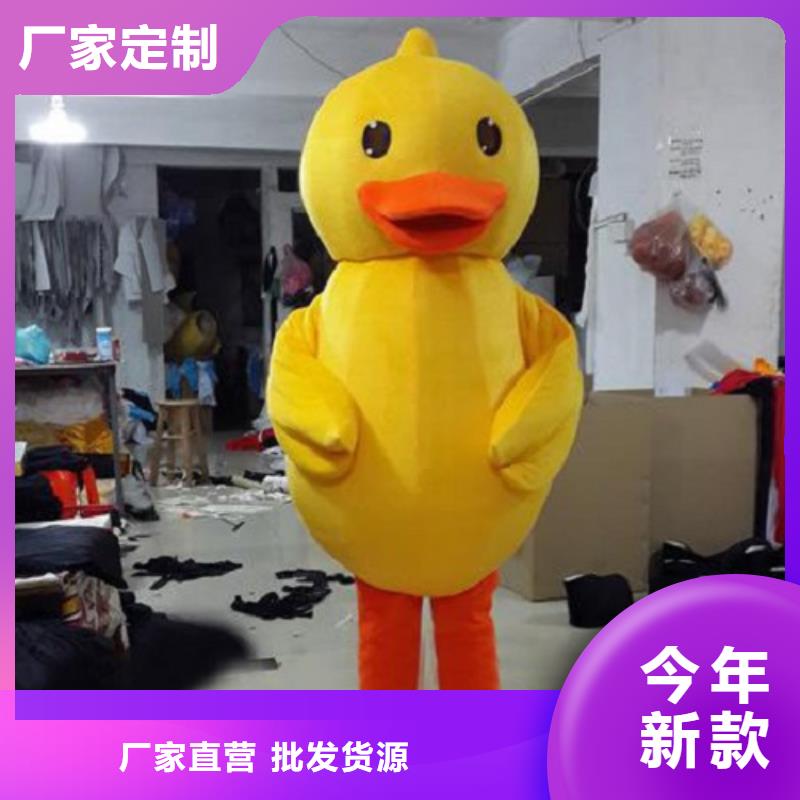 江苏南京卡通人偶服装定做多少钱/大号毛绒玩具打版快