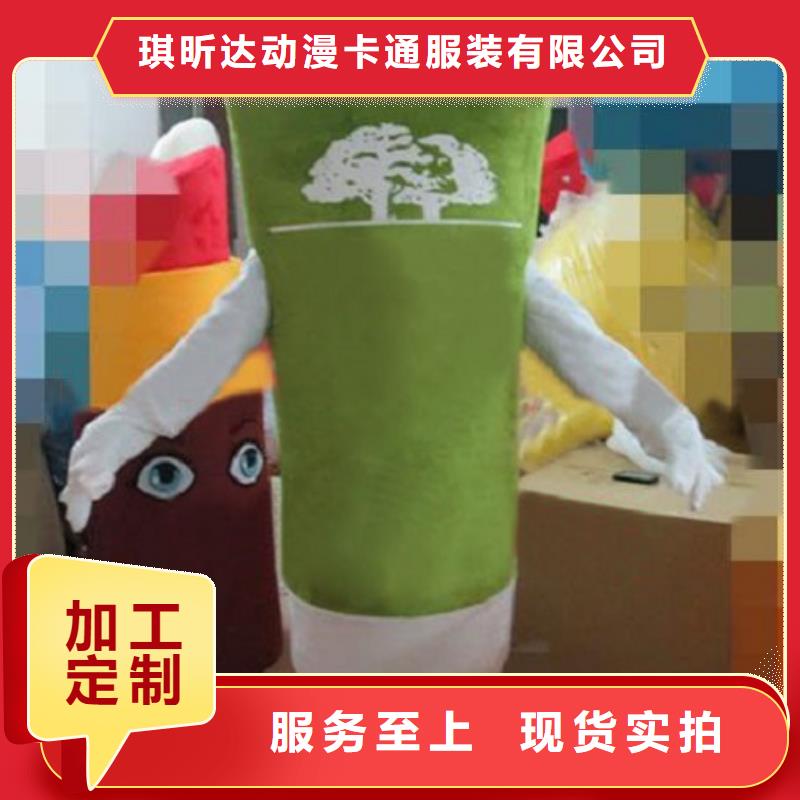 河南郑州卡通人偶服装定做多少钱/年会毛绒公仔品种全