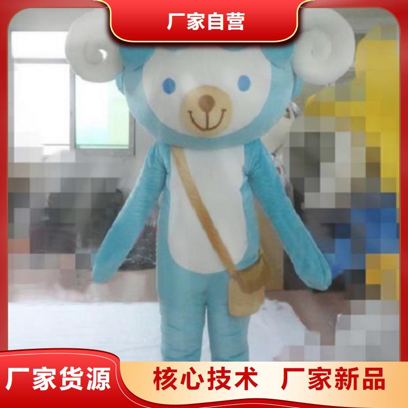(琪昕达)北京卡通人偶服装定做多少钱/卡通毛绒玩具做工细