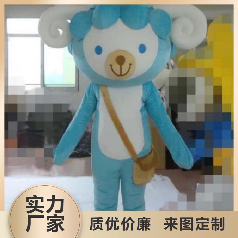 【琪昕达】黑龙江哈尔滨卡通人偶服装制作什么价/节庆毛绒娃娃款式多