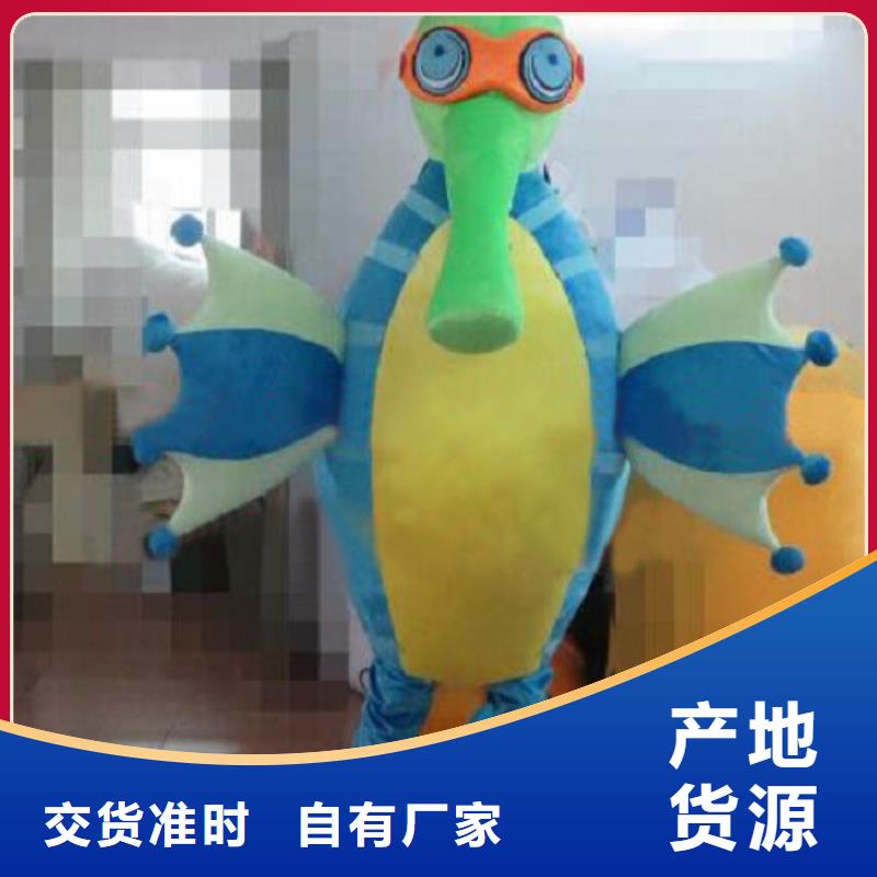 (琪昕达)北京卡通人偶服装制作定做/节庆毛绒玩具售后好