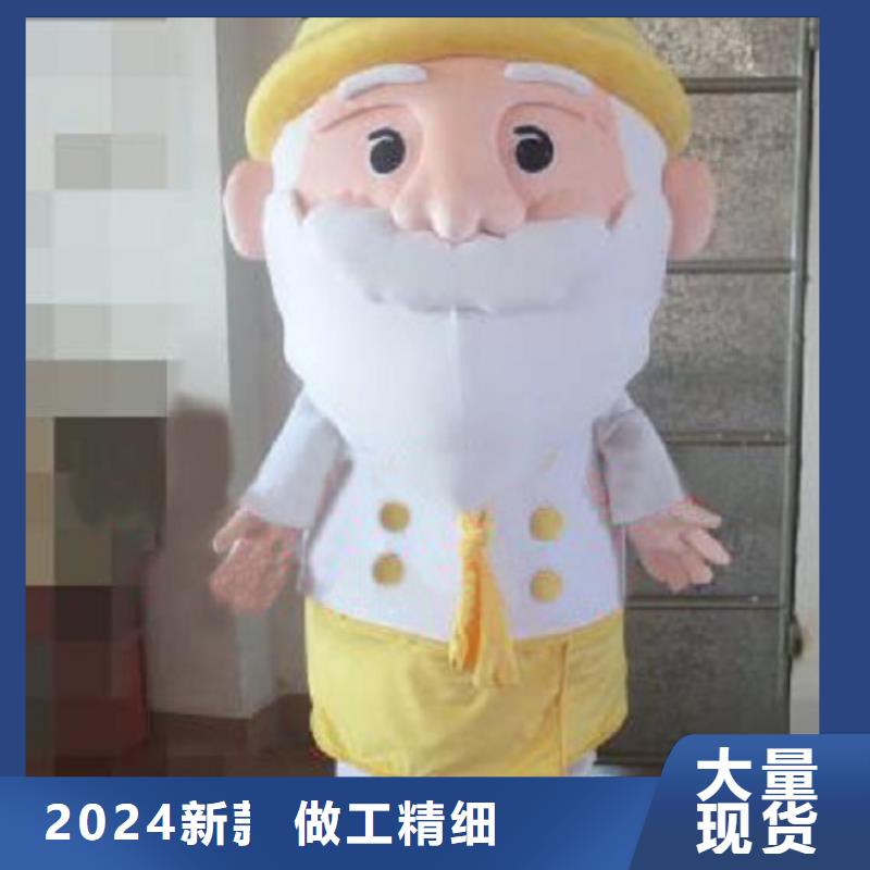 【琪昕达】黑龙江哈尔滨卡通行走人偶定做厂家/聚会吉祥物专卖