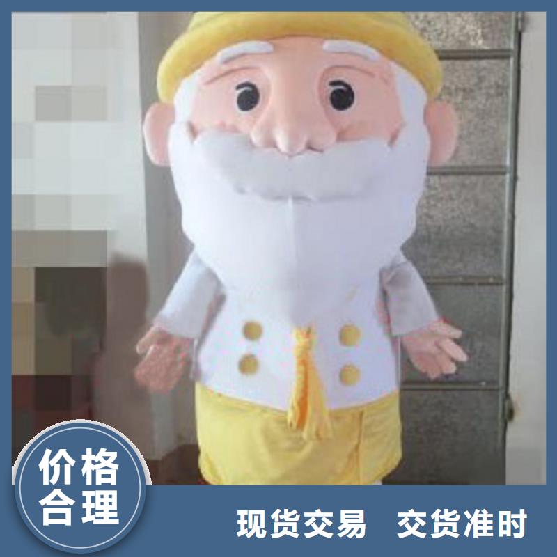 《琪昕达》山东济南卡通人偶服装定做多少钱/人物毛绒玩具工期短