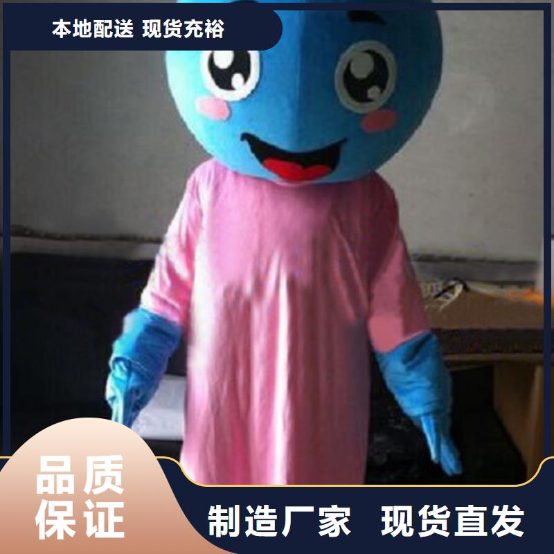 广东深圳卡通人偶服装定做厂家/超萌毛绒公仔订做