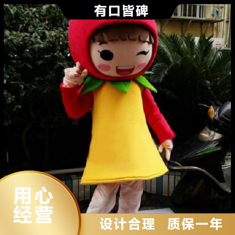 海南海口卡通人偶服装定做多少钱/开张毛绒玩具工期短