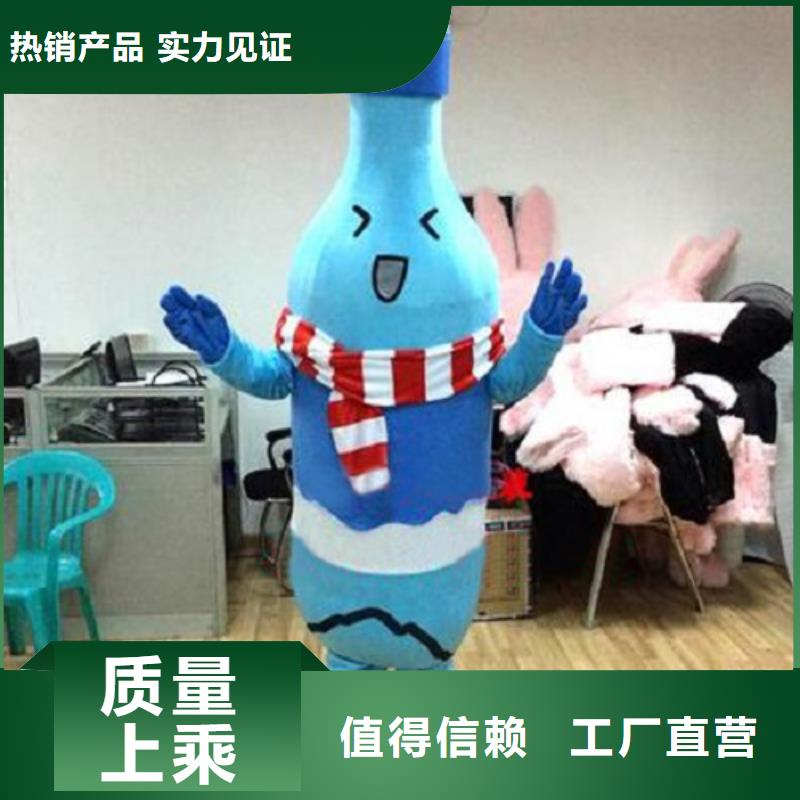 贵州贵阳卡通人偶服装制作厂家/商业吉祥物供货