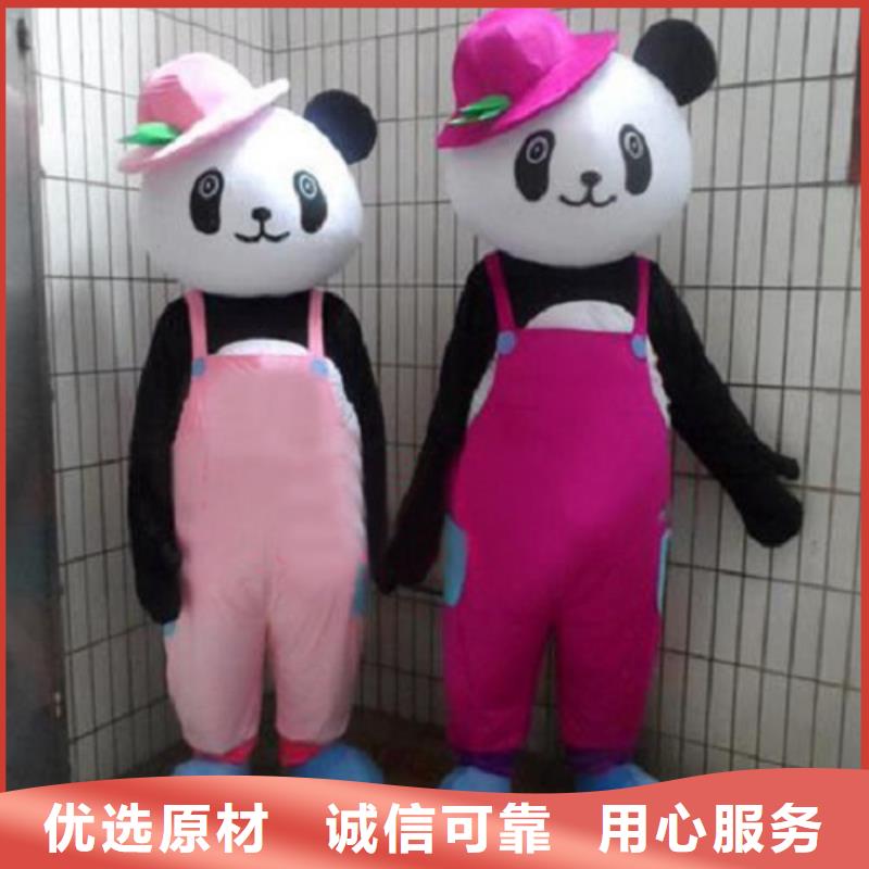 河南郑州卡通人偶服装定制价格/品牌吉祥物做工细