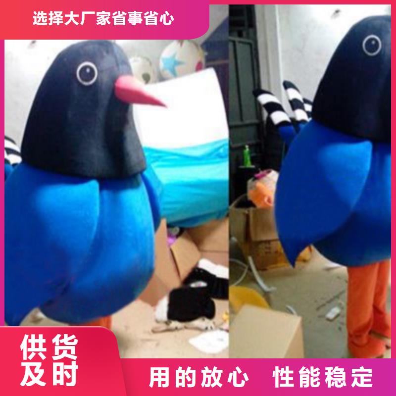 广东广州卡通人偶服装定做多少钱/大型服装道具厂商