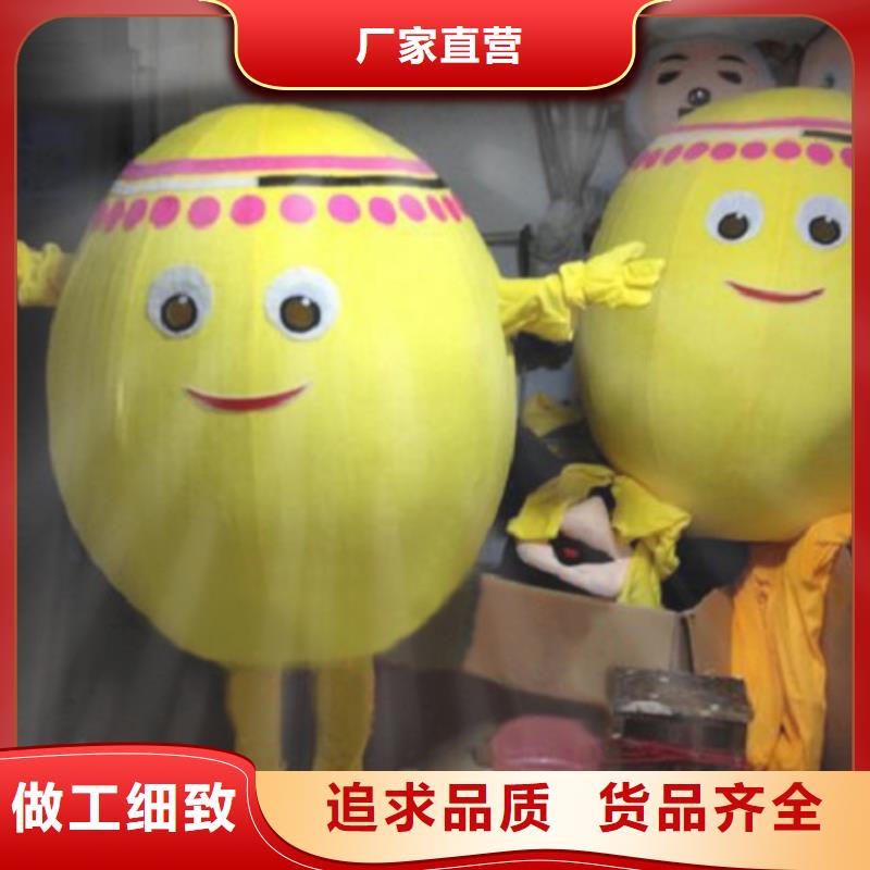 北京卡通人偶服装定做多少钱/新奇毛绒玩偶制造