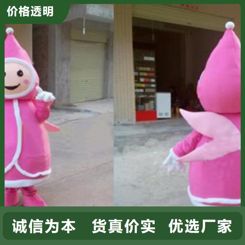 卡通卡通人偶服装定制玩偶服定做制作厂家用品质赢得客户信赖