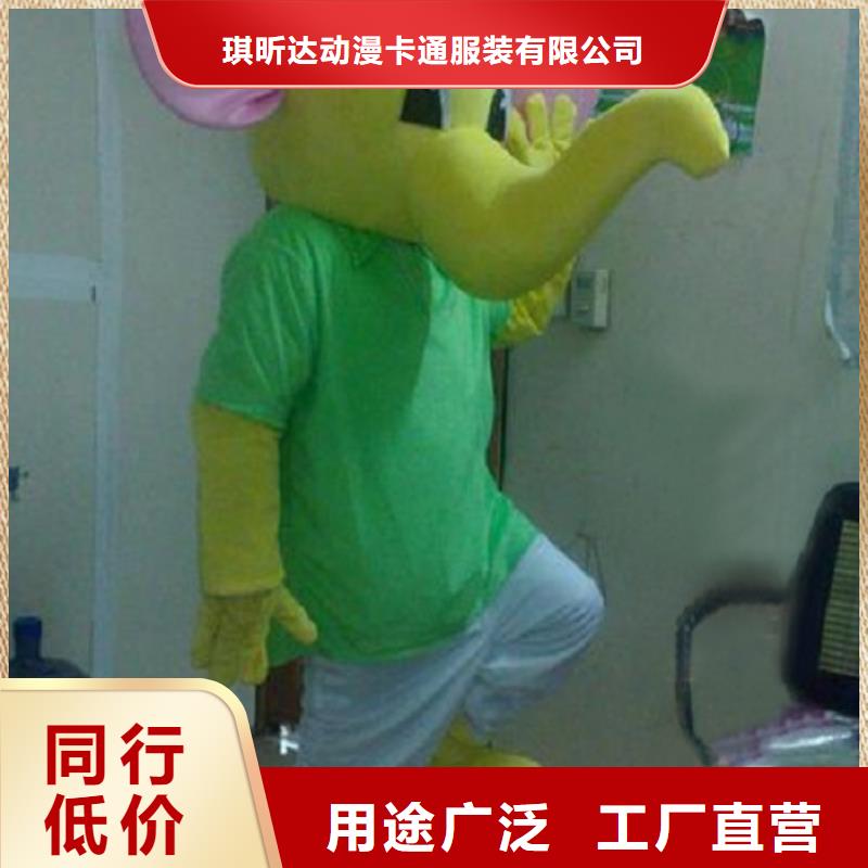 山西太原卡通人偶服装定制价格/流行毛绒公仔定制