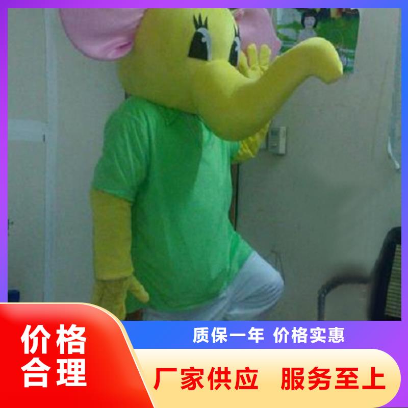 北京卡通人偶服装定做多少钱/新奇毛绒玩偶制造