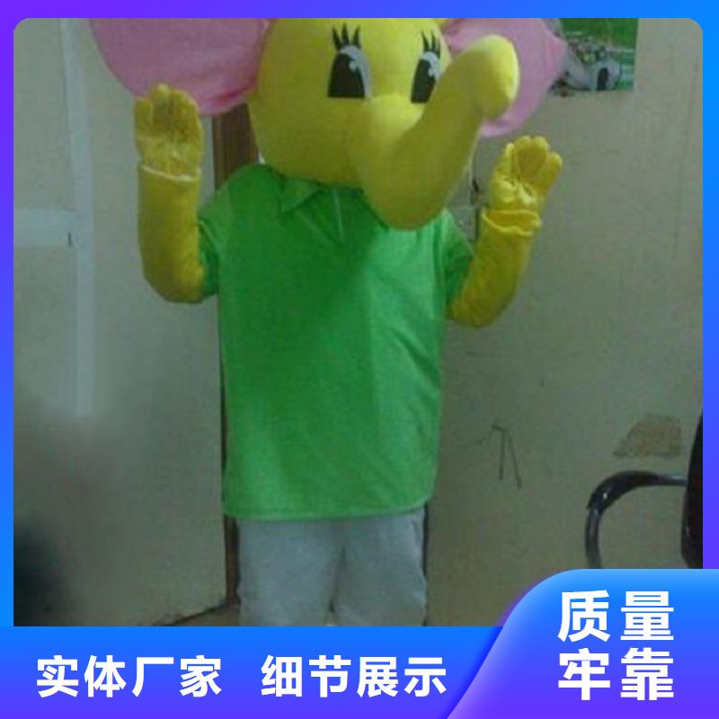 卡通卡通人偶服装定制玩偶服定做制作厂家型号齐全