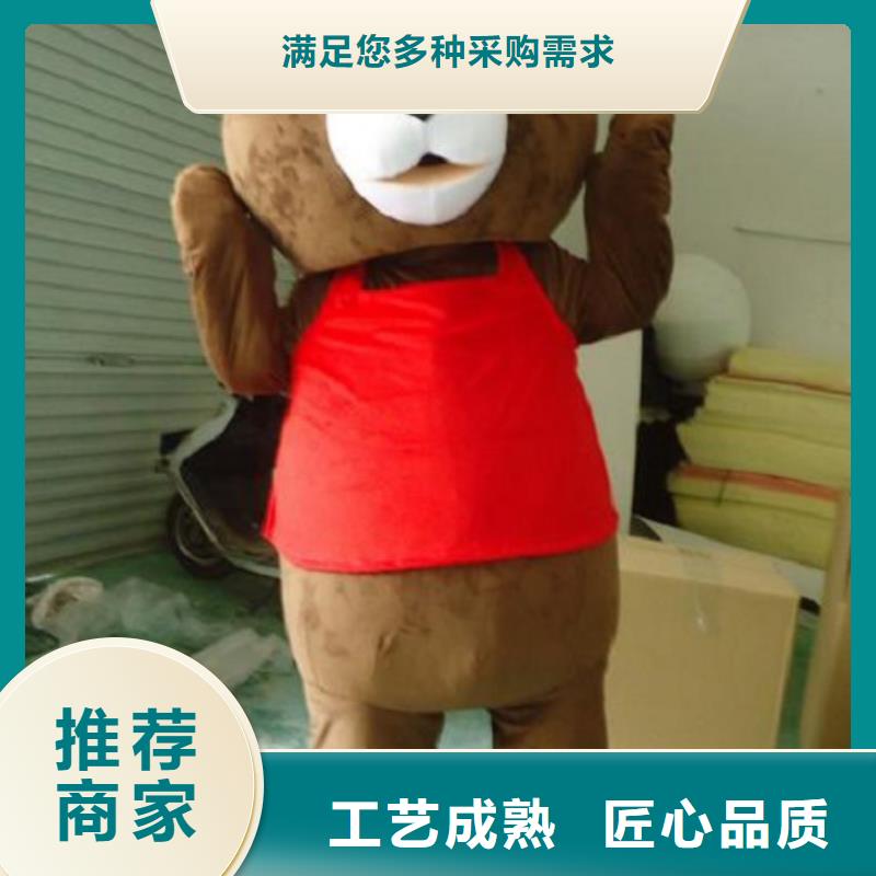 辽宁大连卡通人偶服装定做厂家/演出服装道具视线好