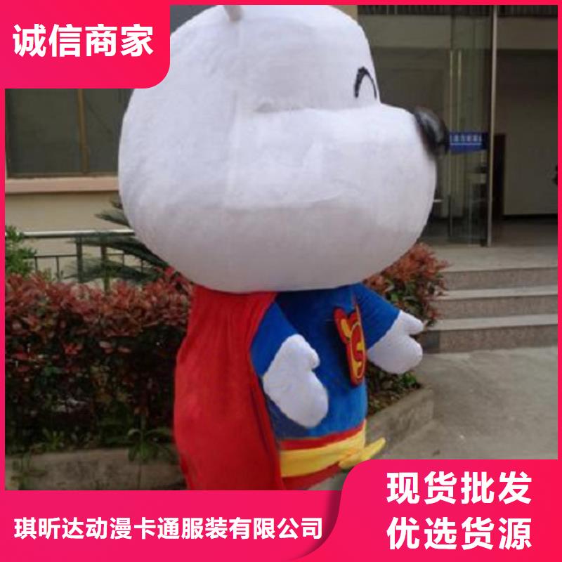 山东烟台卡通人偶服装定制厂家/幼教服装道具出售